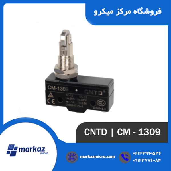 میکروسوئیچ CNTD مدل CM-1309
