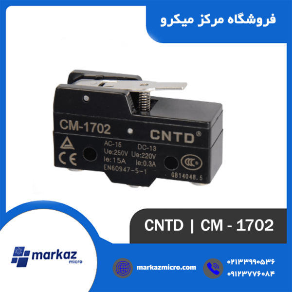 میکروسوئیچ CNTD مدل CM-1702
