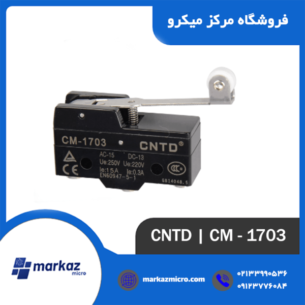 میکروسوئیچ CNTD مدل CM-1703