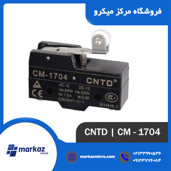 میکروسوئیچ CNTD مدل CM-1704