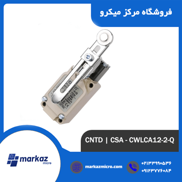 لیمیت سوئیچ CNTD مدل CWLCA12-2-Q
