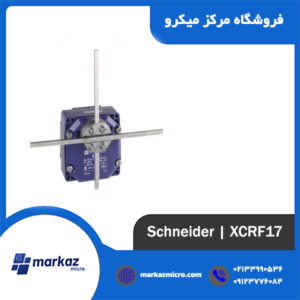 لیمیت سوئیچ اشنایدر تله مکانیک مدل XCRF17