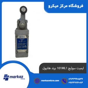 لیمیت سوئیچ 101ML1 برند هانیول آمریکا