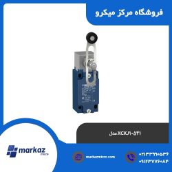 لیمیت سوئیچ اشنایدر مدل XCKJ10541