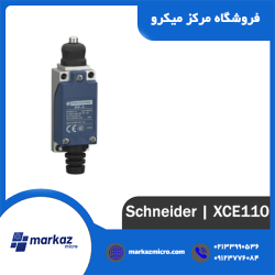 لیمیت سوئیچ اشنایدر تله مکانیک مدل XCE110