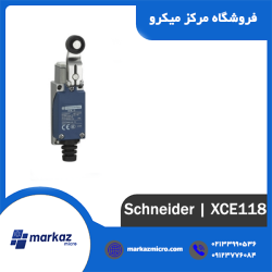 لیمیت سوئیچ اشنایدر تله مکانیک مدل XCE118