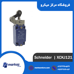 لیمیت سوئیچ اشنایدر تله مکانیک مدل XCKJ121