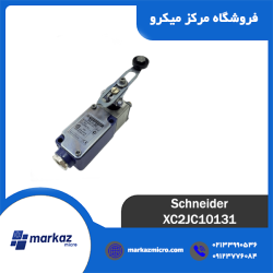 میکروسوئیچ اشنایدر تله مکانیک مدل XC2JC10131