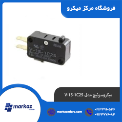 میکروسوئیچ مدل V-15-1C25