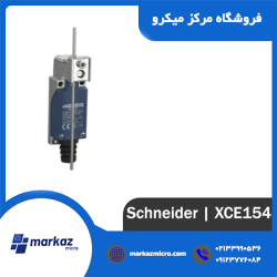 لیمیت سوئیچ اشنایدر تله مکانیک مدل XCE154