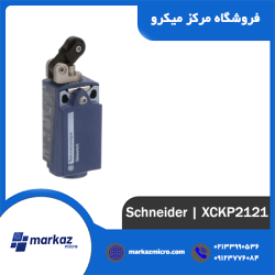 لیمیت سوئیچ اشنایدر تله مکانیک مدل XCKP2121