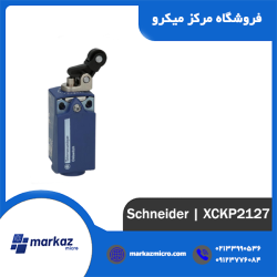 لیمیت سوئیچ اشنایدر تله مکانیک مدل XCKP2127