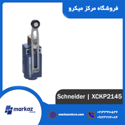 لیمیت سوئیچ اشنایدر تله مکانیک مدل XCKP2145