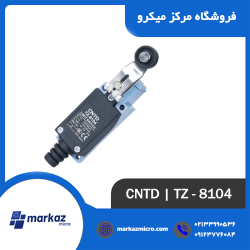 لیمیت سوئیچ CNTD مدل TZ-8104