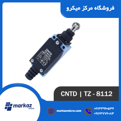 لیمیت سوئیچ CNTD مدل TZ-8112