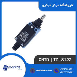 لیمیت سوئیچ CNTD مدل TZ-8122