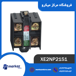 مغزی میکروسوئیچ اشنایدر مدل XCKVR54