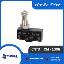 میکروسوئیچ CNTD مدل CM-1308