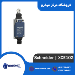 لیمیت سوئیچ اشنایدر تله مکانیک مدل XCE102