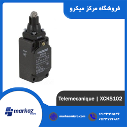 لیمیت سوئیچ تله مکانیک مدل XCKS102