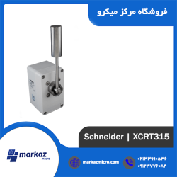 میس الایمنت سوئیچ اشنایدر مدل XCRT315